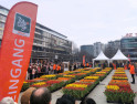 TULIP DAY BERLIN 2026 – UNITED IN BLOOM!