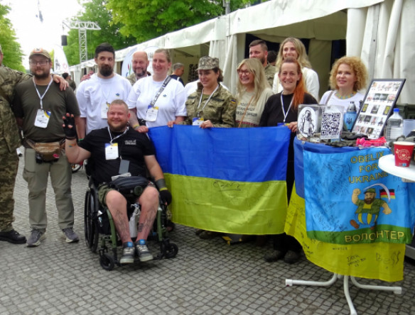 НАЦІОНАЛЬНИЙ ДЕНЬ ВЕТЕРАНІВ – 2026